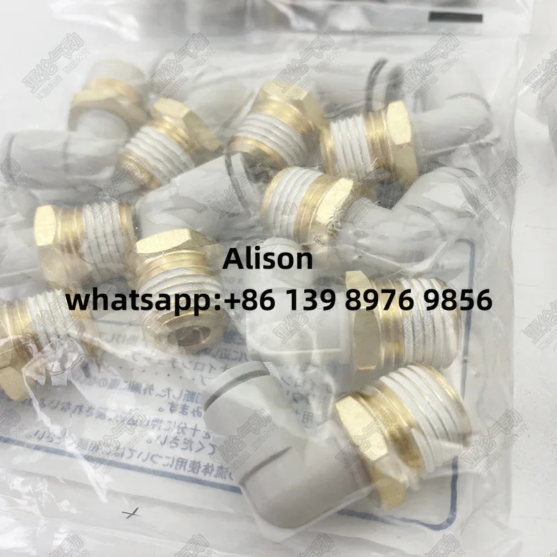 

10pc SMC KQ2L04/KQ2L06/KQ2L08/KQ2L10-M5/01AS/02AS/03/04AS/AS KQ2L04-M3A KQ2L04-M5A KQ2L04-M6A KQ2L04-01AS KQ2L04-02AS KQ2L06-M5