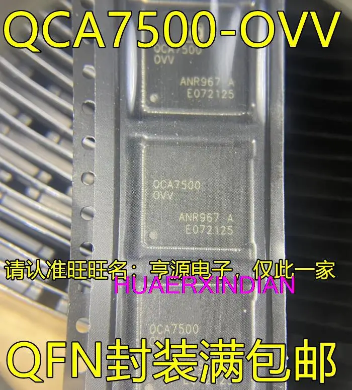 

5PCS New Original QCA7500 QCA7500-OVV QCA7500-0VV QCA7500OVV QCA75000VV QFN