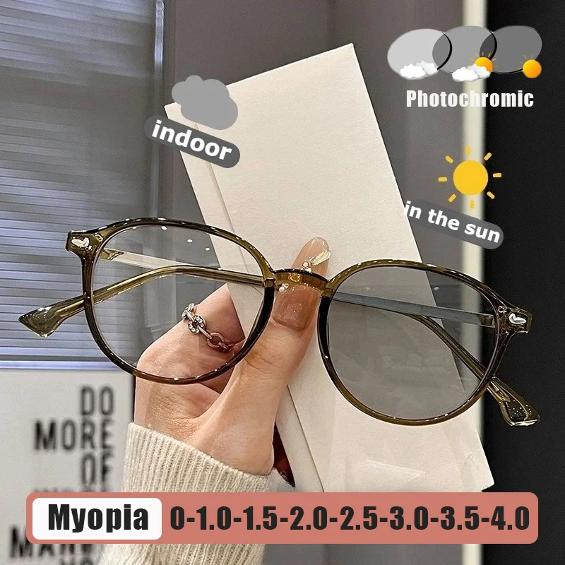 

Women's INS Style Photochromic Myopia Glasses Fashionable Oval Frame Blue Light Blocking Turn Grey Minus Diopter Eyeglasses