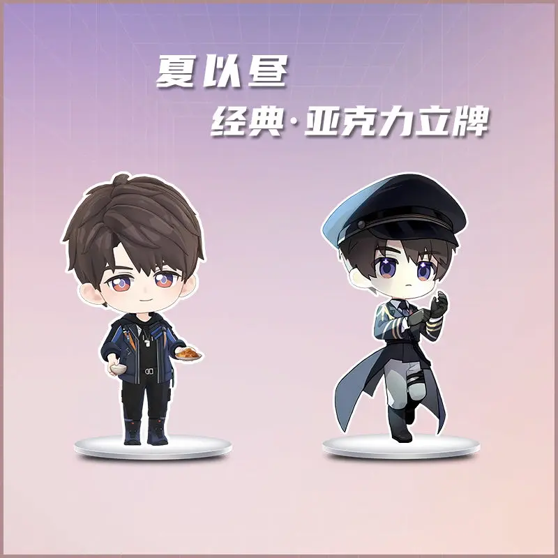 ألبوم Nwe Anime Love and Deepspace Caleb أطلس HD ملصق بطاقة الصور ملصق أكريليك تقف سلسلة المفاتيح مجموعة هدية