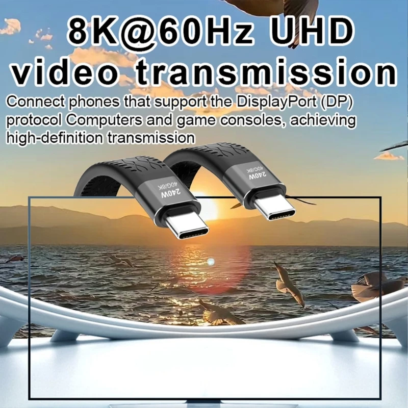 สาย USB4 240W ชาร์จเร็ว Type C ถึง Type C รองรับการถ่ายโอนข้อมูล 40Gbps