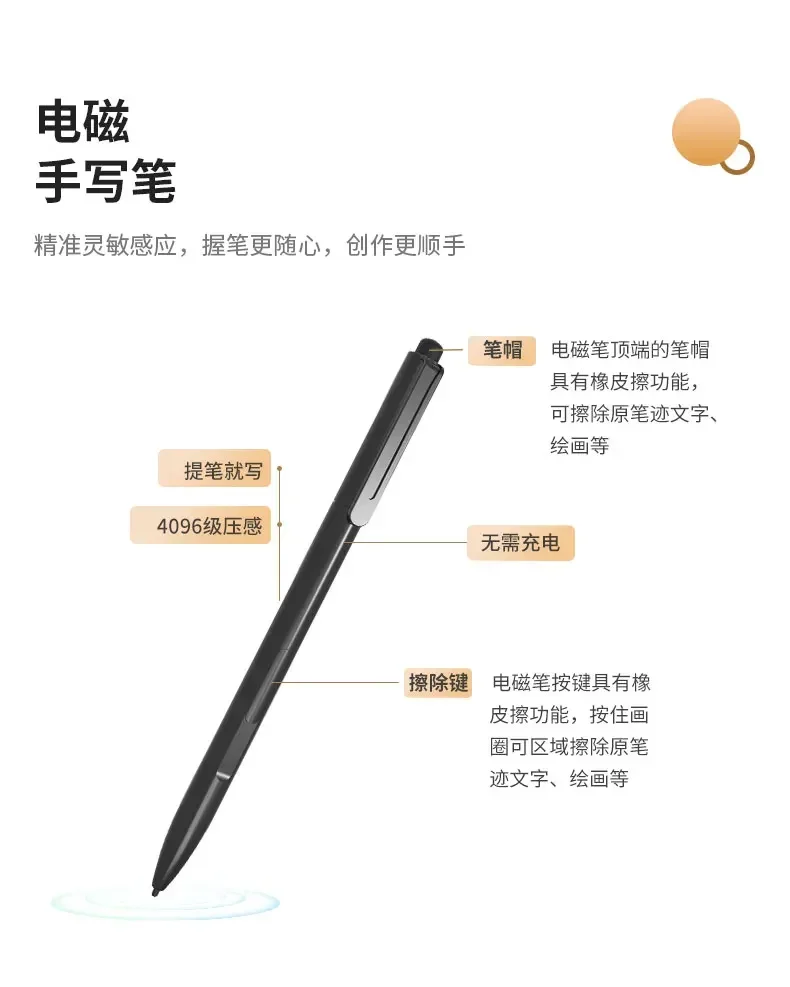 Onyx Guoyue G5W E-Book Reader, Ink Screen, Smart Office Book, E-Paper Book, 10.3 ", 2GB, 32GB, Lançamento 2023, Lançamento de novo produto