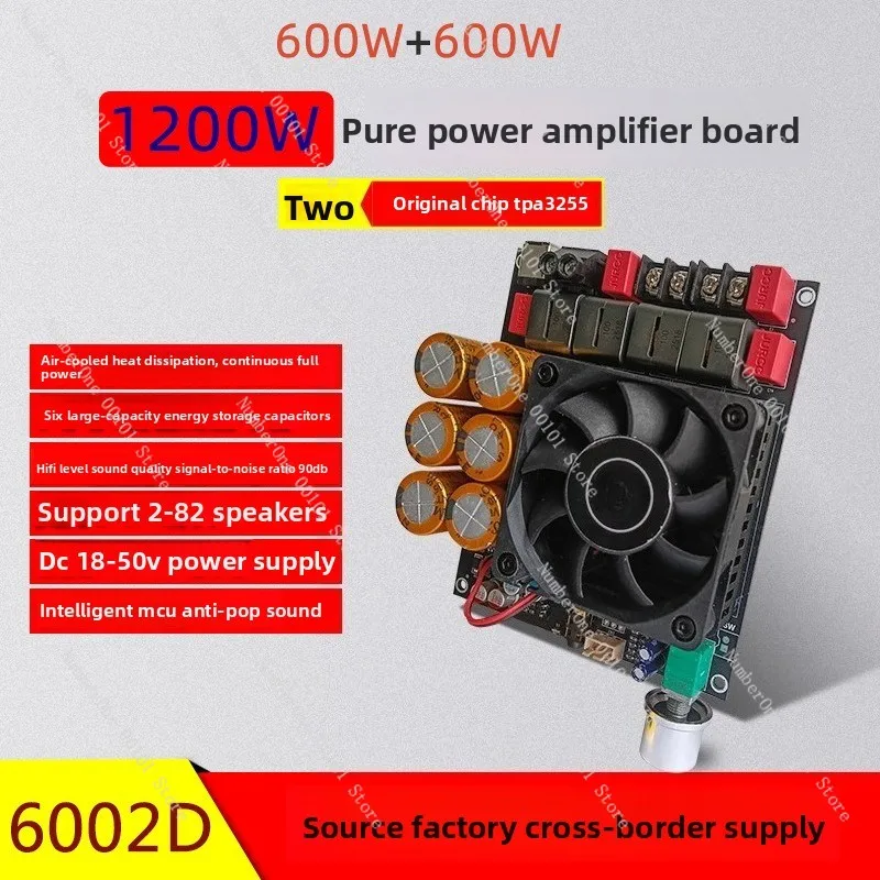 Szm-6002 pure power digital amplifier board high power stereo 600w+600w amplifier tpa3255 module
