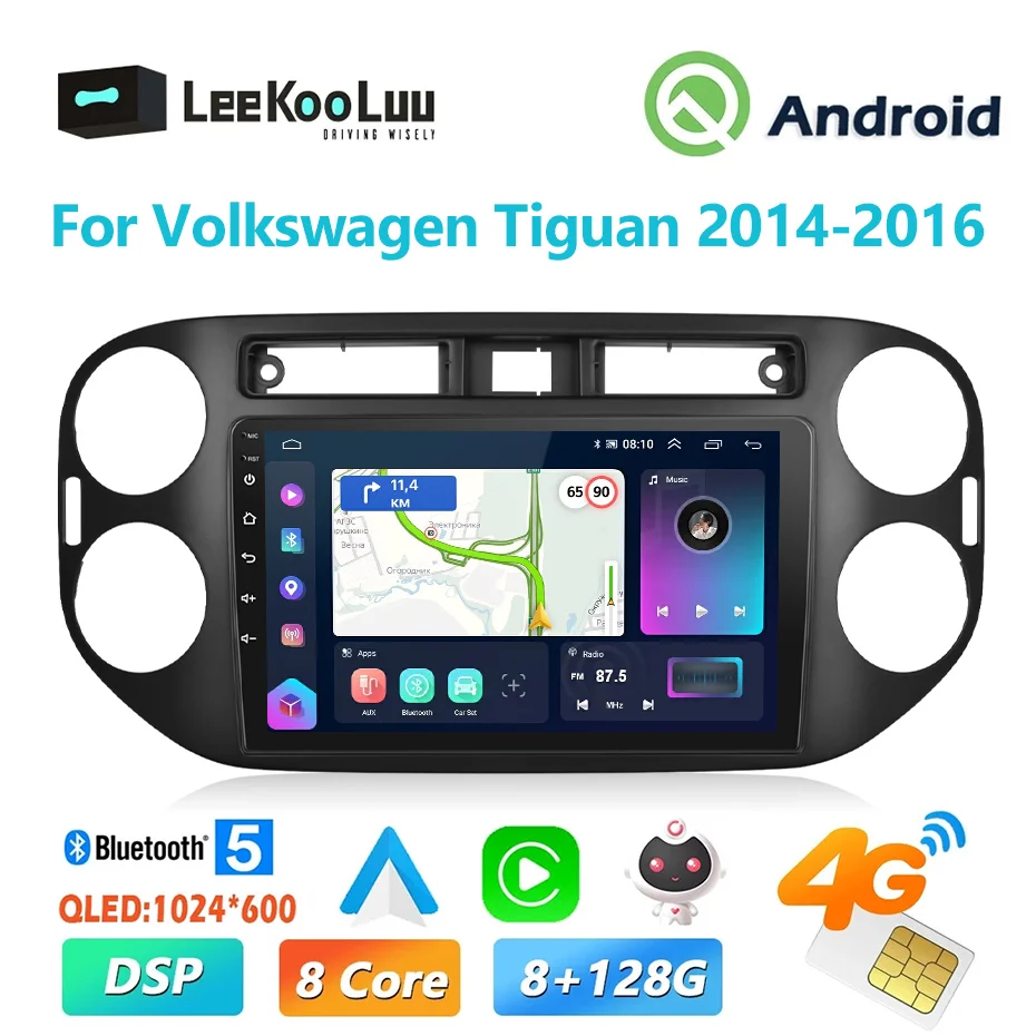 

LeeKooLuu Carplay Android Auto Radio 2Din Car Stereo For Volkswagen Tiguan 2014-2016 GPS Navi Multimedia Player 4G WiFi DSP