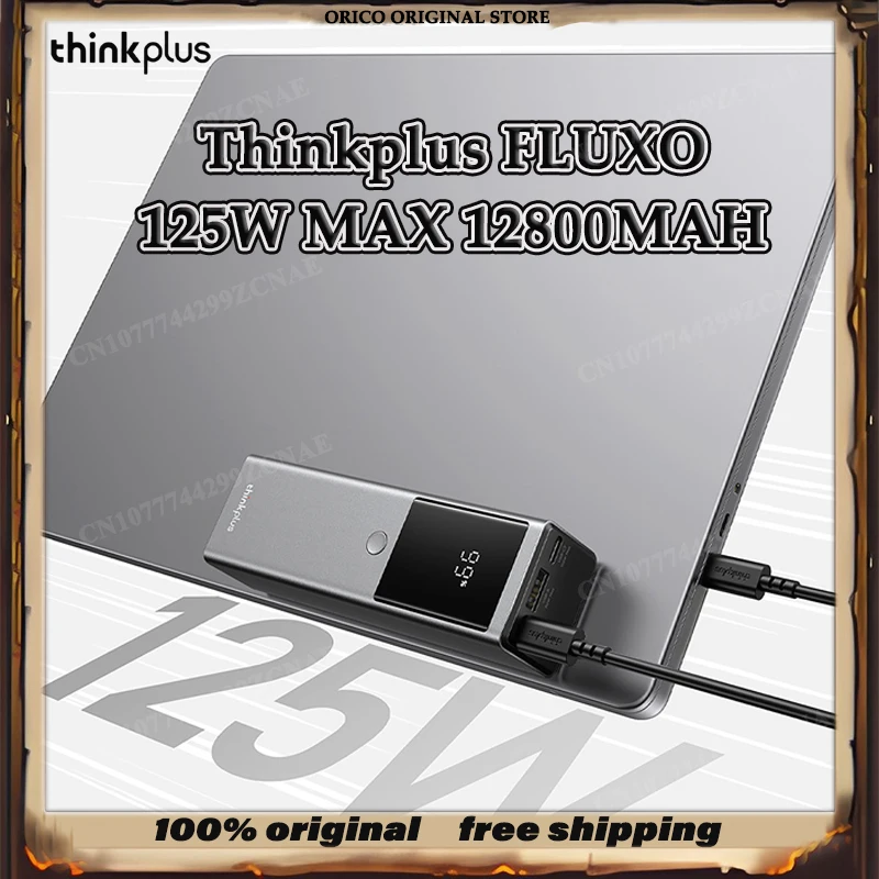3C LE Thinkplus FLUXO 125W MAX 12800MAH teléfono móvil PowerBank portátil ligero banco de energía teléfono móvil fuente de alimentación móvil