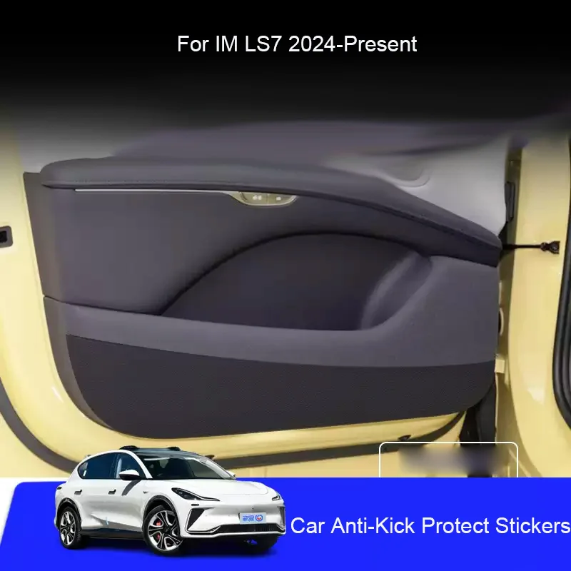 

Car B-Pillar Door Anti-Kick Protect Pad For IM LS7 2024-Present Auto Trunk Anti-Dirty Scratch Resistant Exterior Accessory