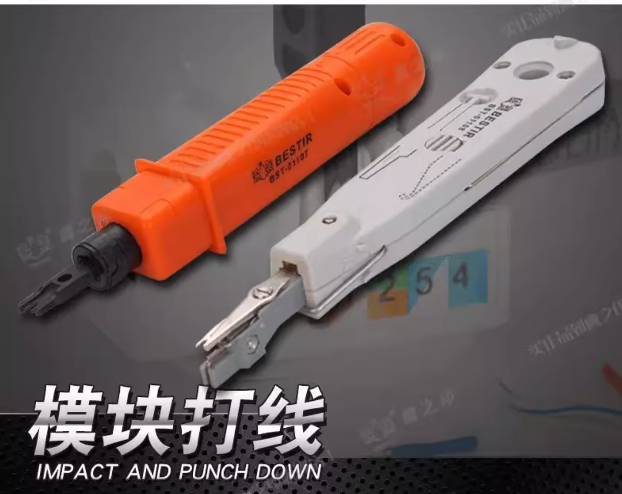 BESTIR tool Telecom wire clamp module wire tool Internet Telephone Cable Knife Multi functional engineering telephone line tool