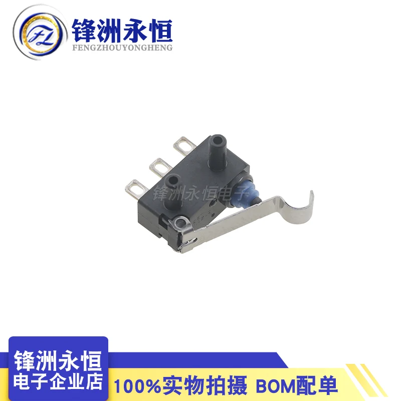 10Pcs New Original D2HW-BL231H Touch switch microswitch