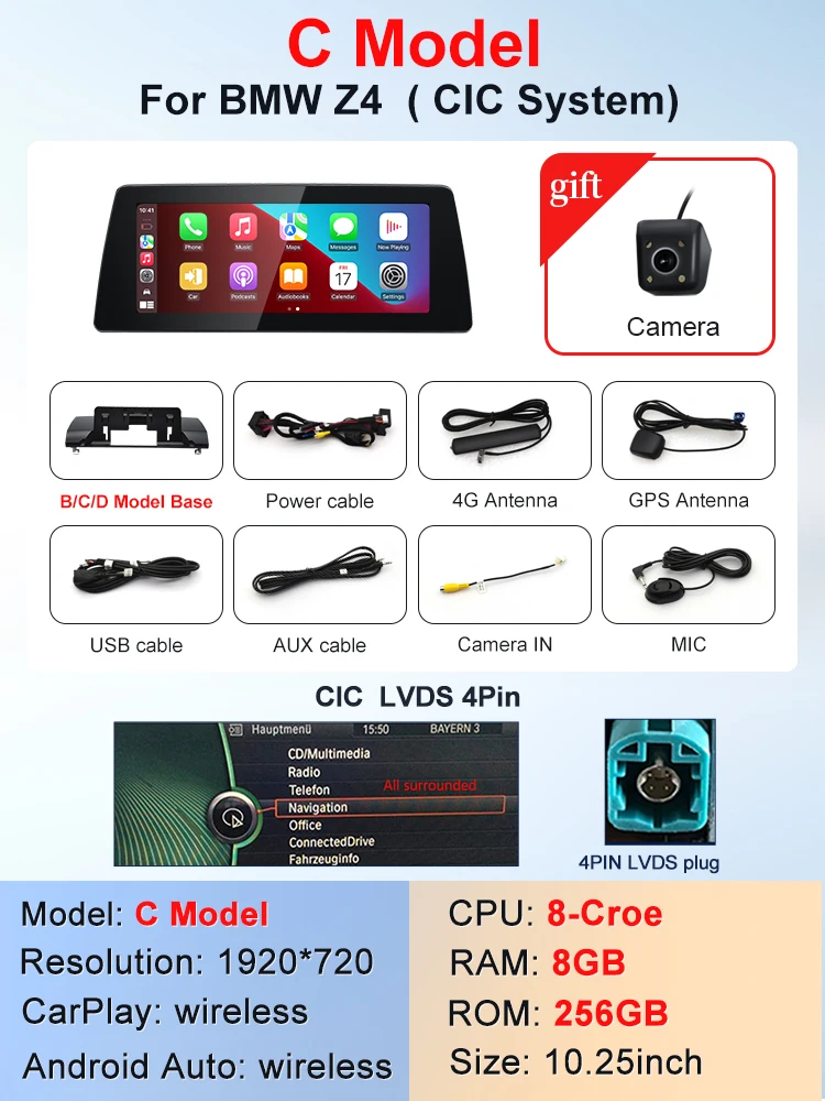 STWEI Qualcomm Snapdragon 665 6125 Andorid 14 Draadloze Carplay Auto Scherm Voor BMW Z4 E85 E86 E89 CIC Geen Scherm Model GPS Navi