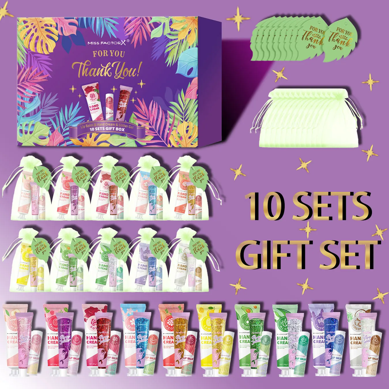 

Женский подарочный набор - 10 комплектов/коробка с кремом для рук, помадой, блестками, подарочным марлевым пакетом, комбинацией зеленых листьев с благодарностью