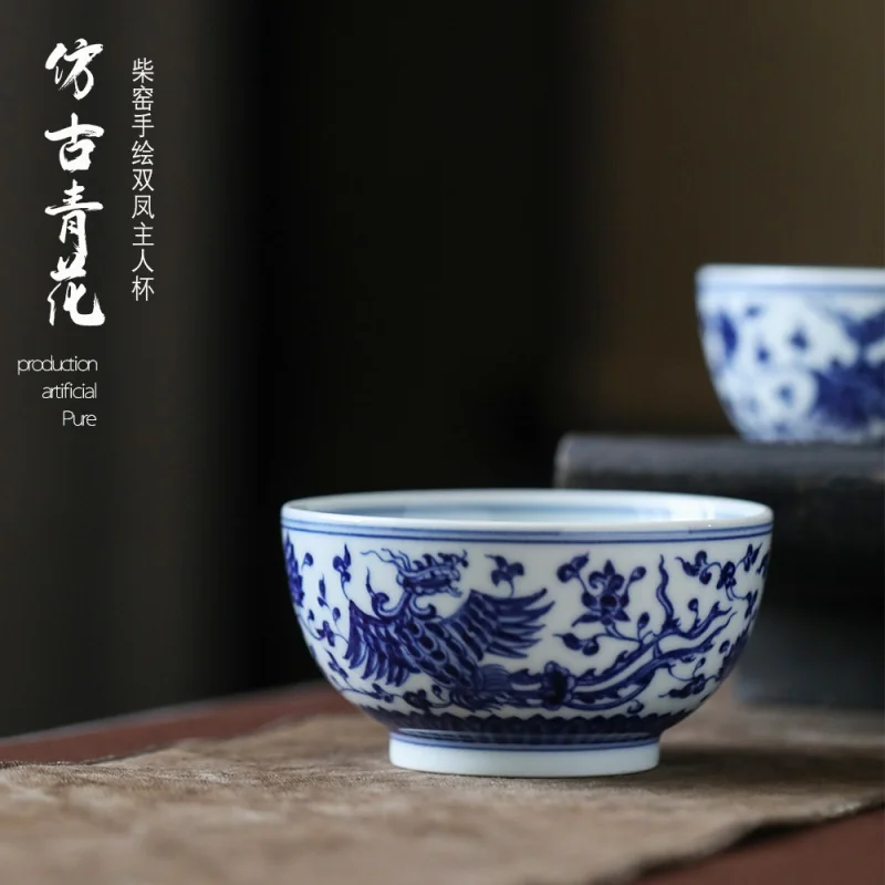 Wood Kiln Kung Fu Tea Cup Tea Cup Hand Painted Fake Antique Blue and White Hand Painted Phoenix Master Cup Single Cup Jingdezhen