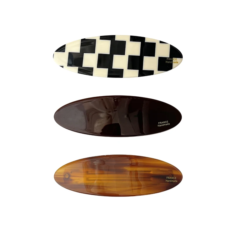 France Retro Style …