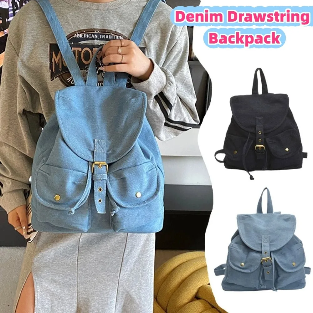 

Korean Style Denim Drawstring Backpack Multi-pocket Versatile Oxford Cloth Shoulder Bag Waterproof Large Capacity