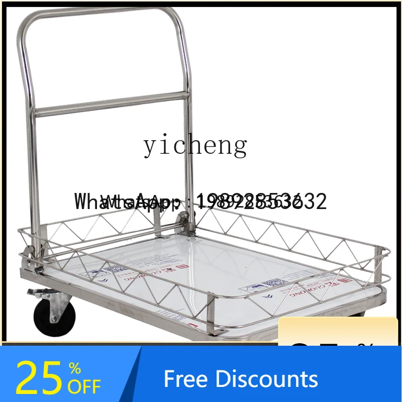 

A1 stainless steel fence trolley flat car with guardrail hand-pulled cart push truck folding trolley silent pull truck