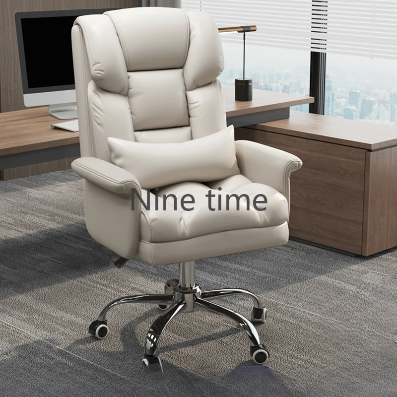 Office Chair Leg Rest Relax Chairs Living Room Ergonomic Nordic Anime Gamer Wheels Gaming Dresser Student Pc Makeup Furniture