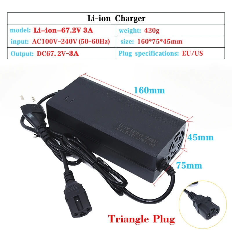 67.2V 3A Lithium Battery Charger Electric scooter ebike 16S 60V Li-ion battery Charger AC 100-240V Output Triangle Plug With fan