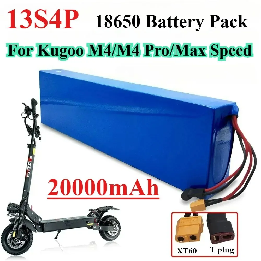 48V 13S4P 8Ah~20Ah Vehicle Lithium-Ion Battery Pack with BMS Protection System, for Cool M4/M4Pro/MaxSpeed Series Batteries.