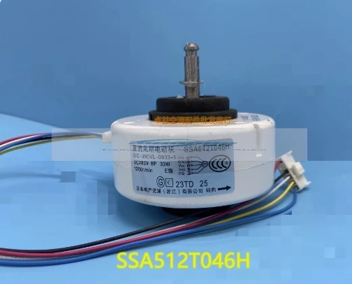 new for air conditioner motor  SIC-39CVL-D833-5 part