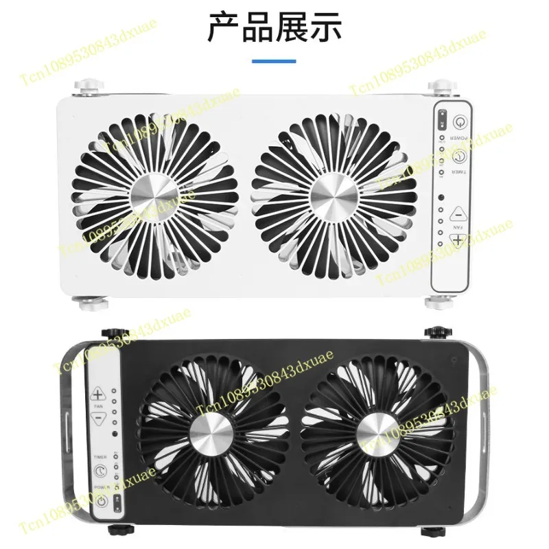 Sunroof Vent Fan, Silent Dual-Mode Exhaust/Intake for Vehicle Cooling, Car Roof Heat Dissipation