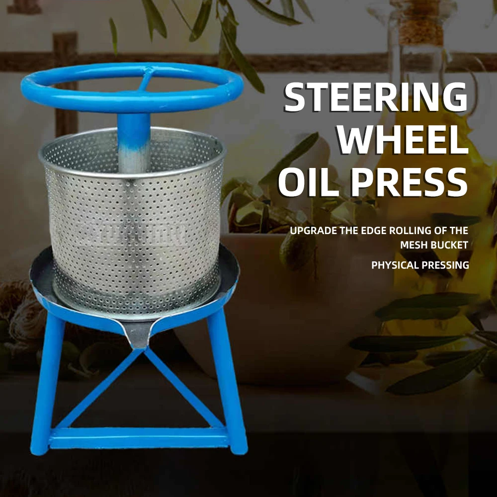 Home Oil Press, Small-Scale Lard and Fat Press, Cake Press, Manual Vegetable Filling Dehydrator, Juice Extractor