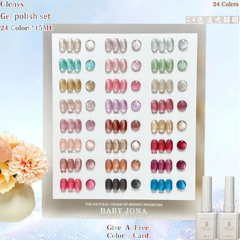Glenys 24 color light chasing cat's eye nail polish glue popular immersion gel color matching card UV LED nail salon varnish set