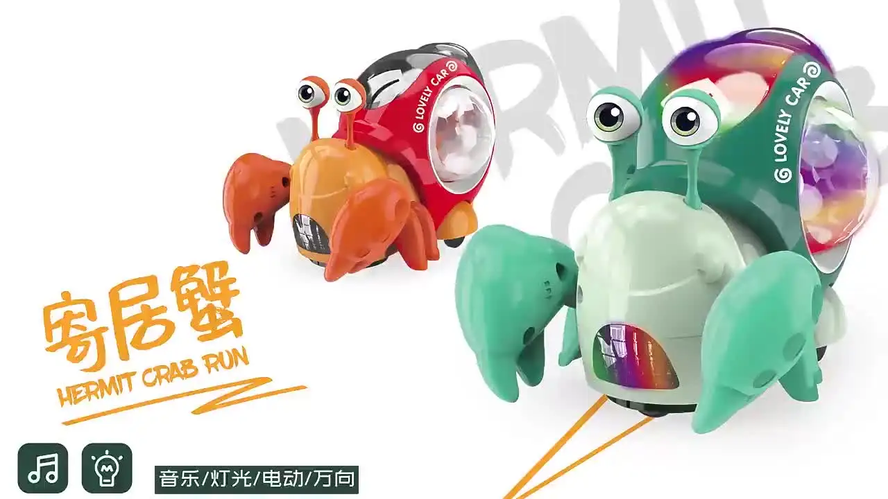 Caranguejo rastejante brinquedos do bebê com música iluminar brinquedos musicais interativos para o bebê dança rastejando brinquedos em movimento da criança 0 12