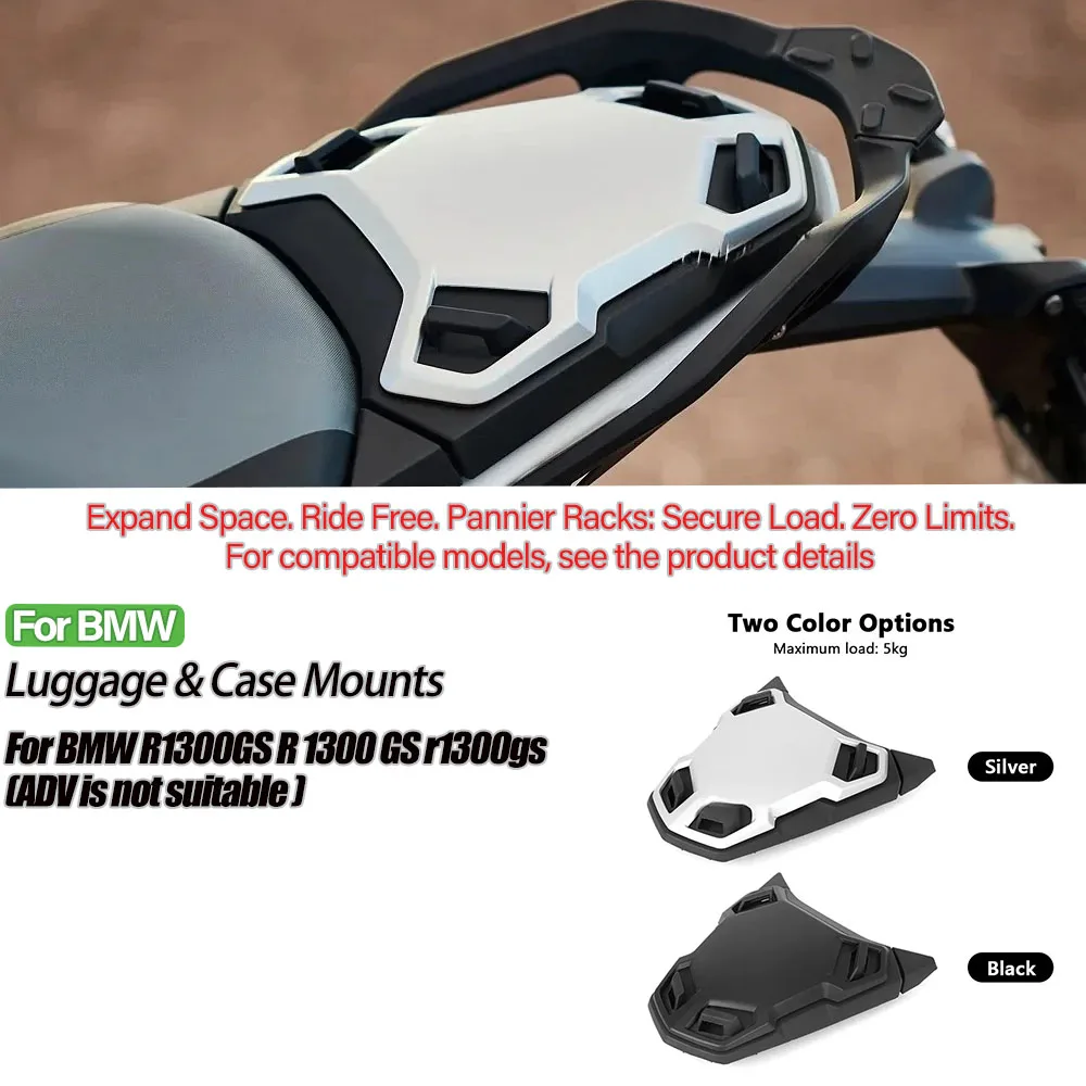 

For BMW R1300GS R 1300 GS r1300gs Motorcycle New Passenger Rear Seat Cover Cowl Fairing Tail Cover ADV is not suitable