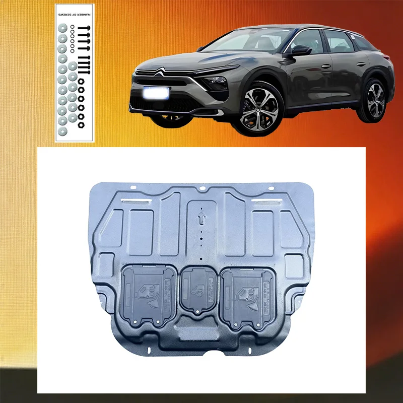 Engine lower guard plate Underbody protective panel Front bumper Plate for  Citroën C5 2020-2023 1.6T 1.8T