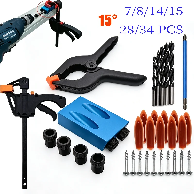 Woodworking Oblique Pocket Hole Locator Jig Kit 15 Degree Angle Drill Guide Set Hole Puncher DIY Carpentry Tools Drill Bits