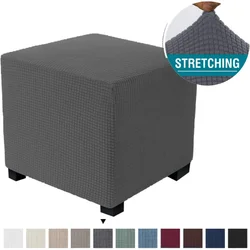 Square Ottoman Cover Polar Fleece Footstool Covers Elastic Footrest Slipcovers House Pouf Carre Furniture Protector Stool Covers