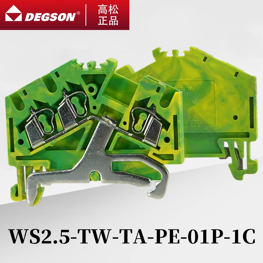 

10Pcs DEGSON D-WS2.5-TW-TA-01P-11-00ZH WS2.5-TW-TA-PE-01P-1C-00ZH Push-in Spring-cage Type Din Rail Terminal Blocks 24A 800V