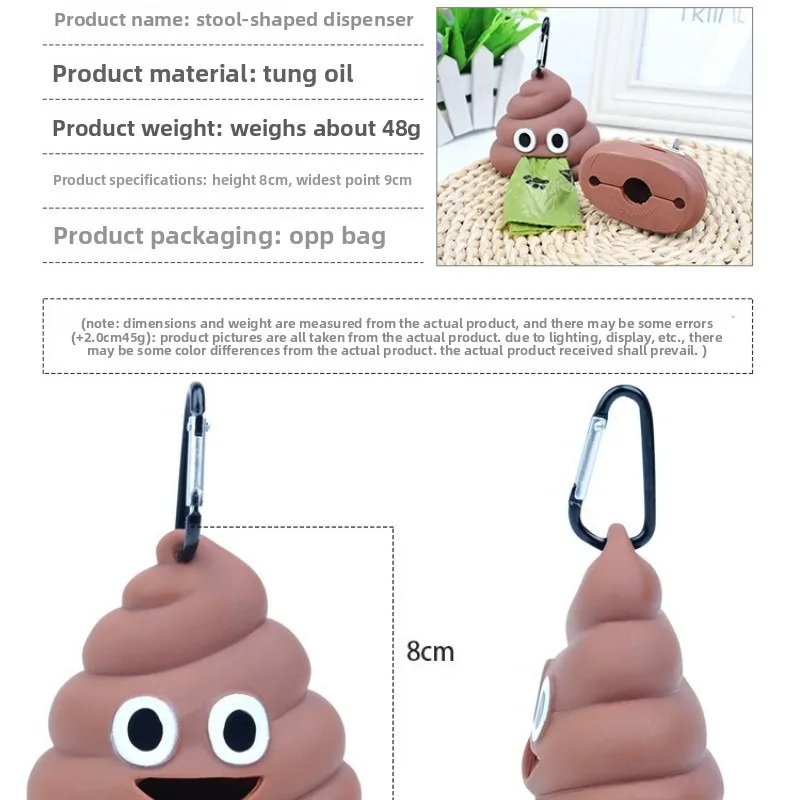 Pet Supplies Garbage Bag Dispenser Cat and Dog Go Out Portable Degradable Dog Toilet Bag Stool Storage Box