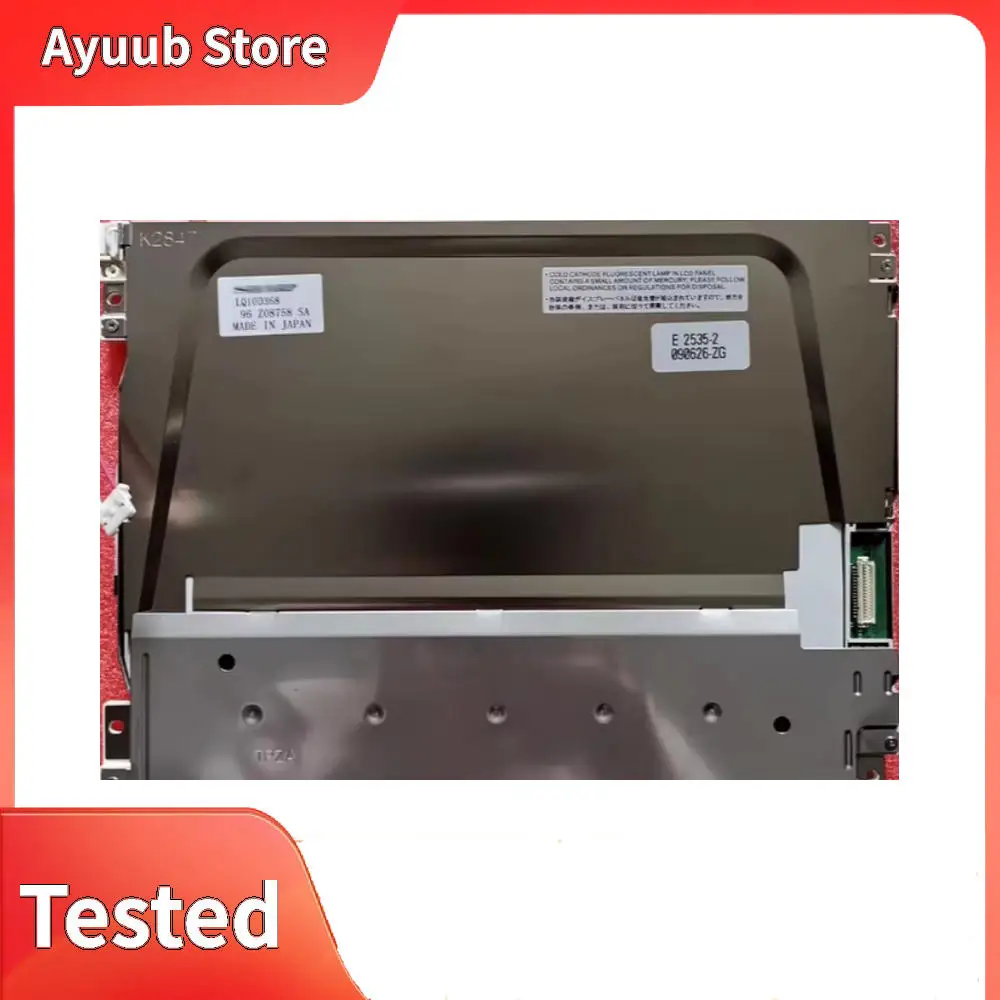 Nueva pantalla LCD industrial original LQ10D367 LQ10D368