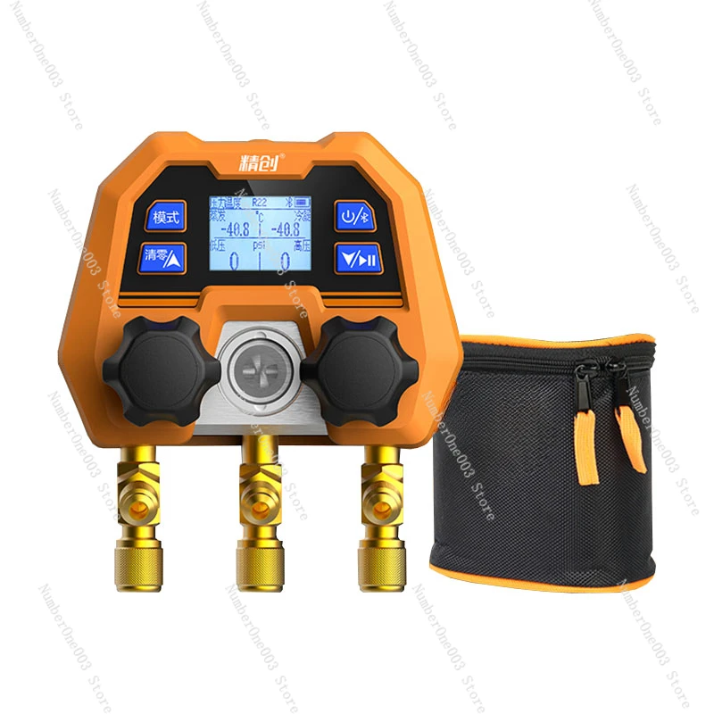 

English Interface DMG-4B Digital Display Double Meter Valve Electronic Manifold Refrigeration Digital Display Manifold-14~800psi