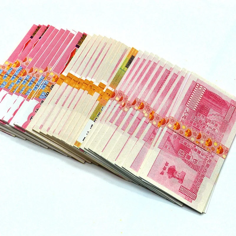 Voorouder Geld Papier Energie Geld Zegenen voor Hemel en Hel Jade Keizer Bank Speelgoed voor Aanbidding Begrafenissen en Spirituele Verbinding