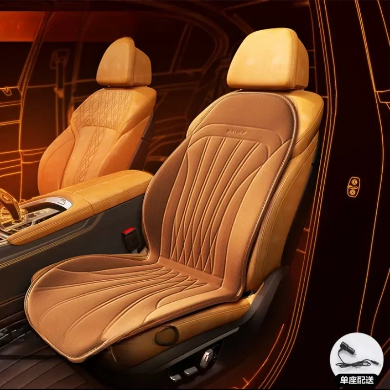 12V Rapid Heating Graphene Heated Car Seat Covers Winter Universal Heating Car Seat Cushion Seat Heater Car Interior Accessories