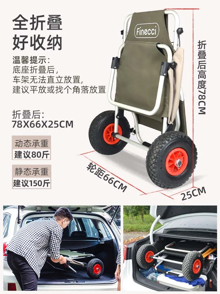 Folding Hand Cart for Camping, Outdoor Jogging Car, Small Trailer, Fishing Car, Black Pit Cart