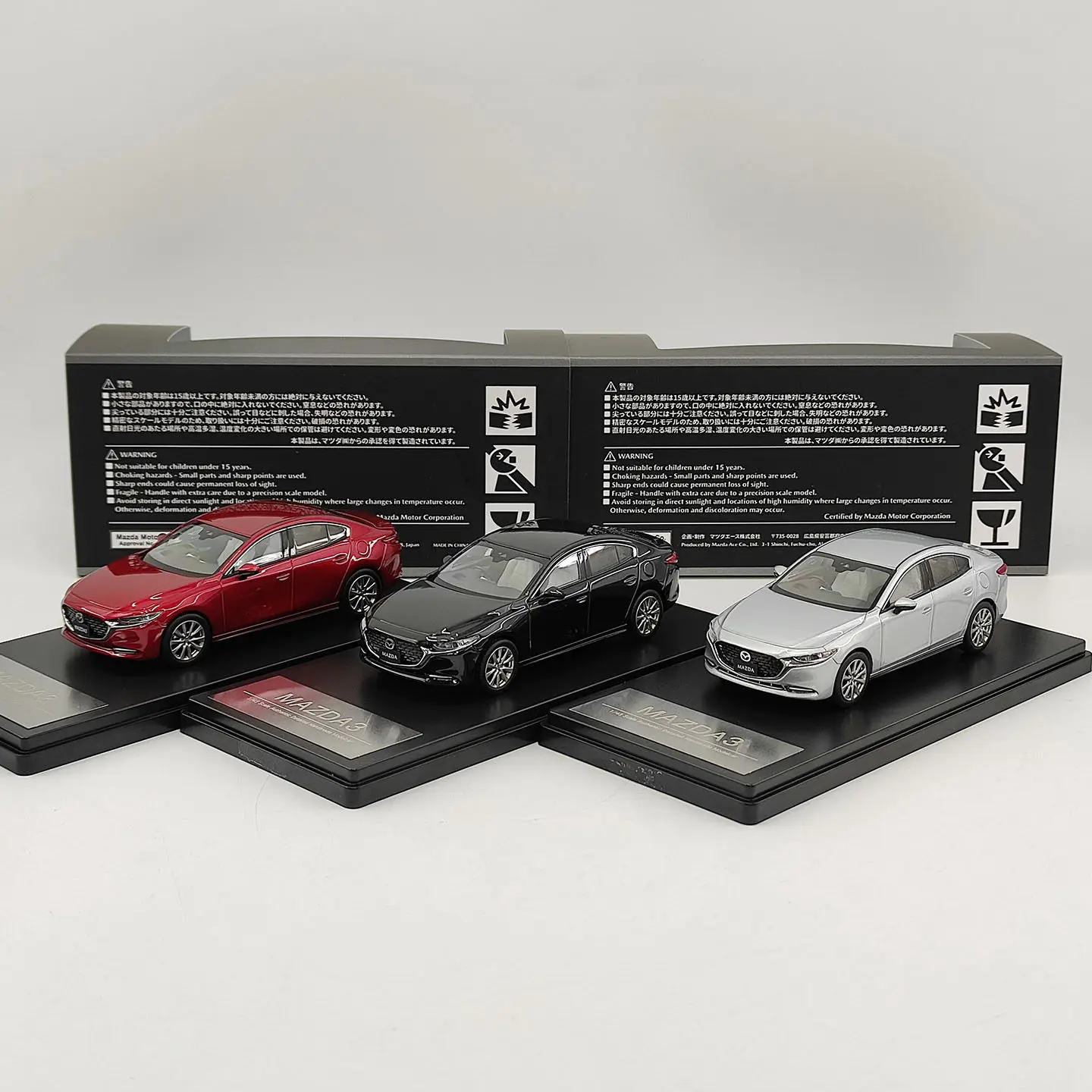 Hi-Story 1/43 MAZDA3セダン Hi-Story 1:43 Scale MAZDA 3 Sedan Resin Car Model - AliExpress 26