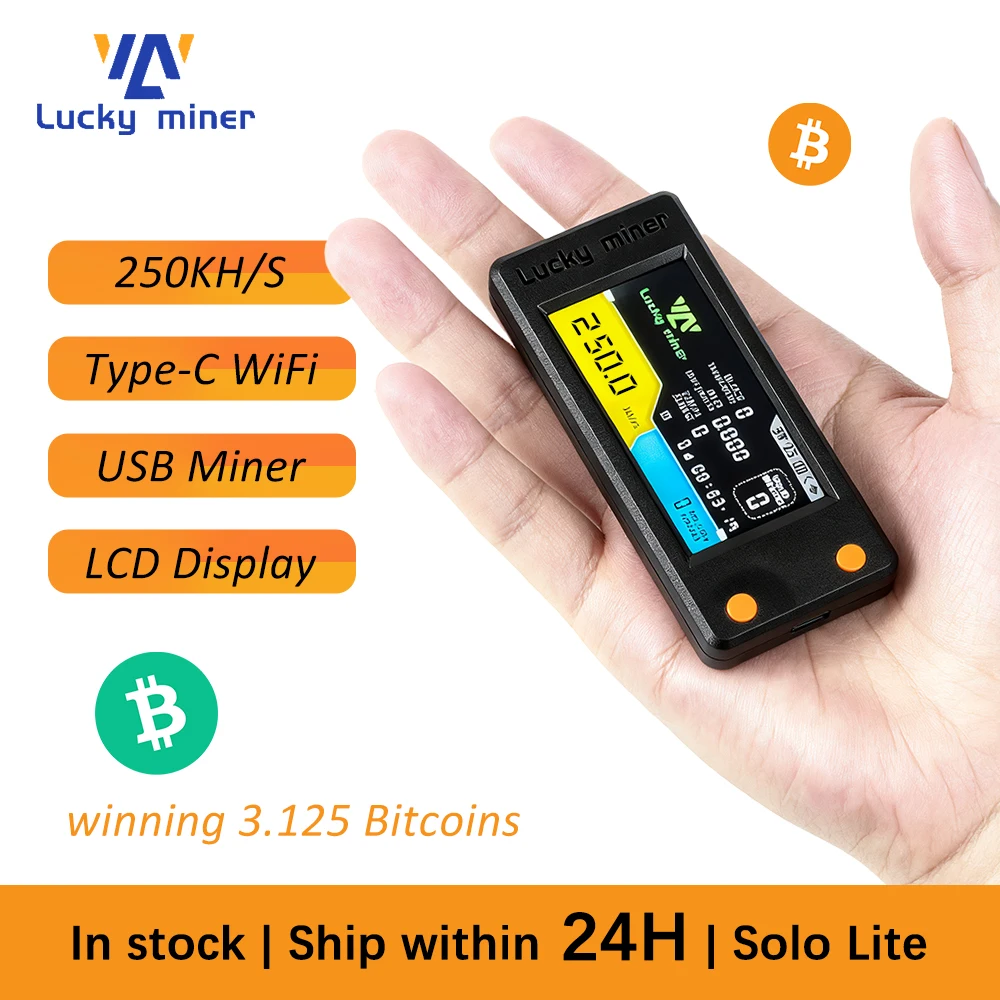 LuckyMiner LV02 Mini Solo Miner｜250KH/s SHA256｜LCD Display｜Quiet Desktop Device