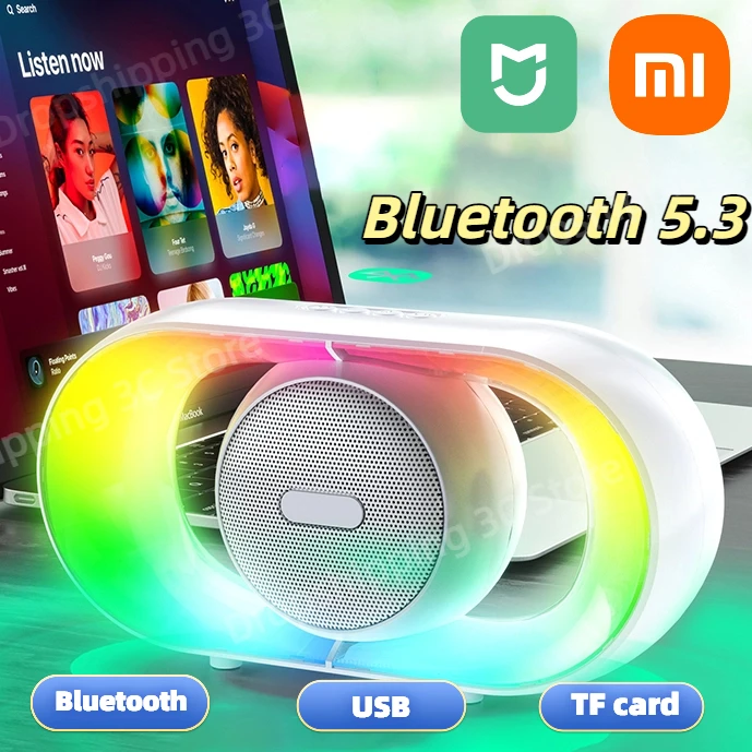 Xiaomi U8 Bluetooth… - image