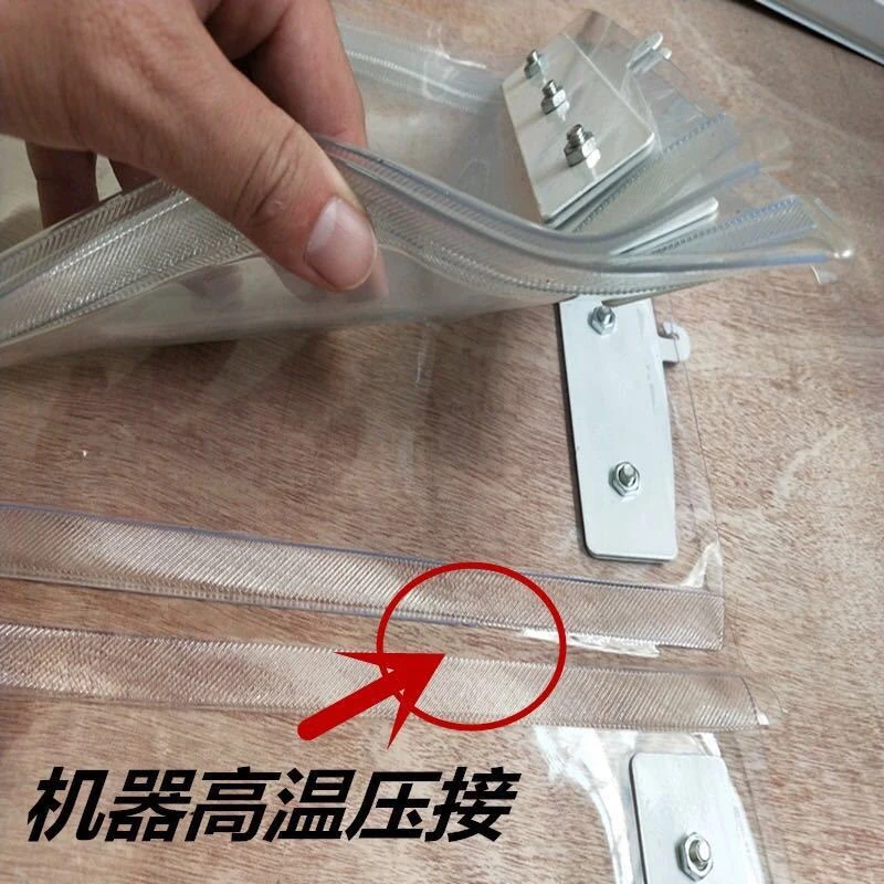 Transparent PVC Plastic Curtain Windproof Sliding Curtain for Door Curtain Insulation Door Window Screens Customizable Size