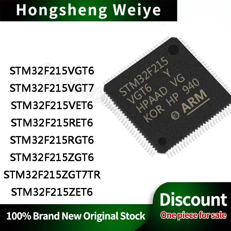 STM32F215VGT6 215VGT7 VET6 RET6 RGT6 ZGT6 ZGT7TR ZET6 LQFP IC Chip