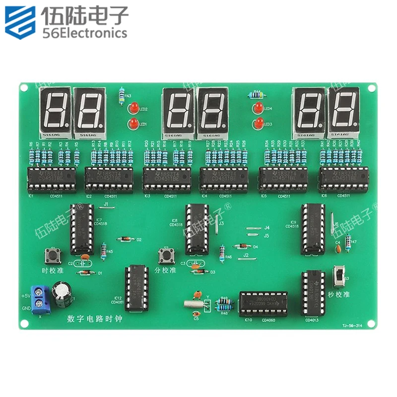 Digital Circuit Clock DIY Electronic Spare Parts Kit DIY Kit Electronic Clock for Teaching and Training Practice