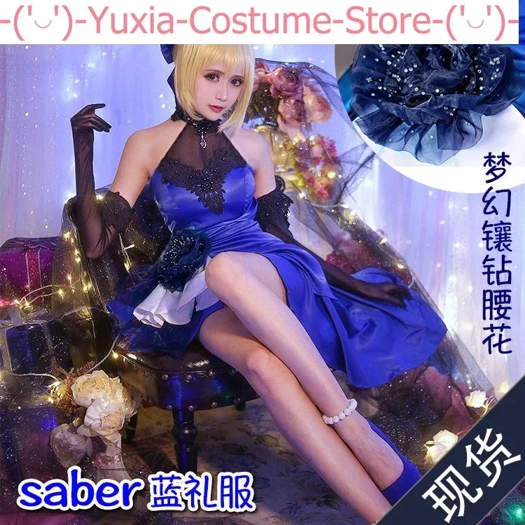 

[Stock] Anime! Fate/extella Saber Cosplay Costume Fashion Sexy Lace Scoop-back Design Blue Dress For Women