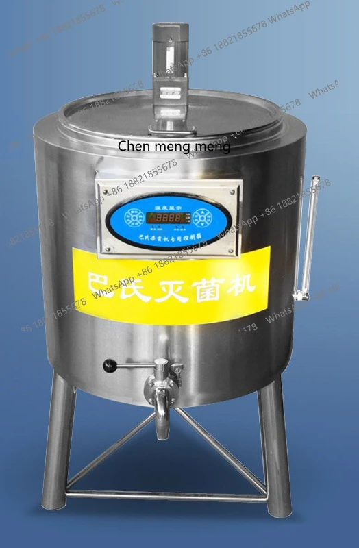 

Commercial Pasteurizer Milk Bar Farm Equipment, Sterilizer, Sterilizer
