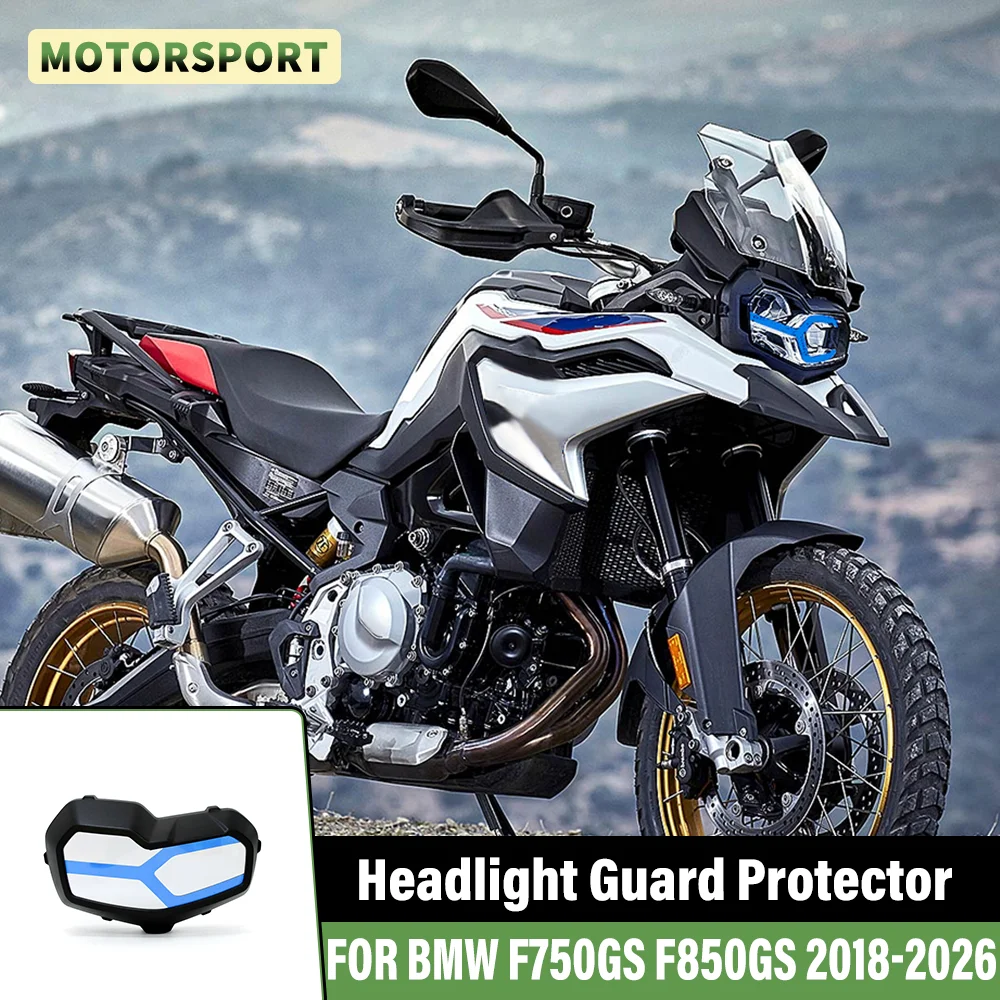 Osłona reflektora motocyklowego do BMW F750GS F850GS 2018-2026 F850GS Adventure 2019-2026, osłona soczewki reflektora