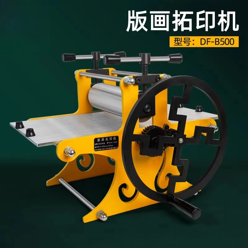 Special 8-open printmaking rubbing machine for printmaking classrooms, printmaking and printing wood plate offset plate rubbing