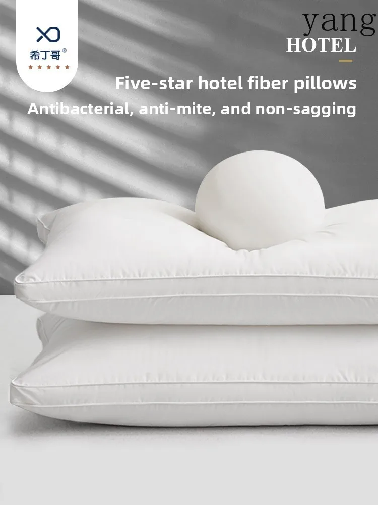 CX Head Household Student Dormitory Washable Soft Antibacterial Pillow Core