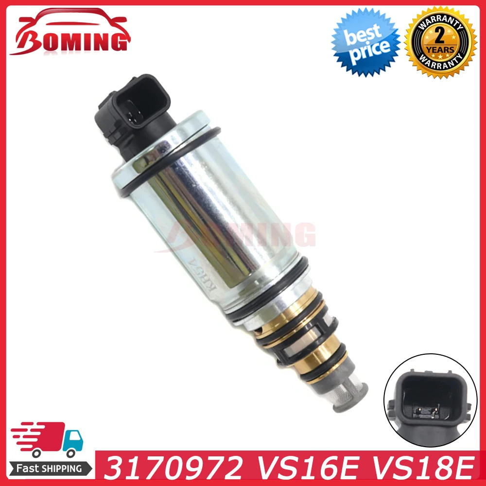 

Автомобильный электромагнитный регулирующий клапан воздушного компрессора кондиционера 3170972 для Hyundai Sonata для Kia Optima K3 K4 K5 IX35 VS16E VS18E 97674-3R000