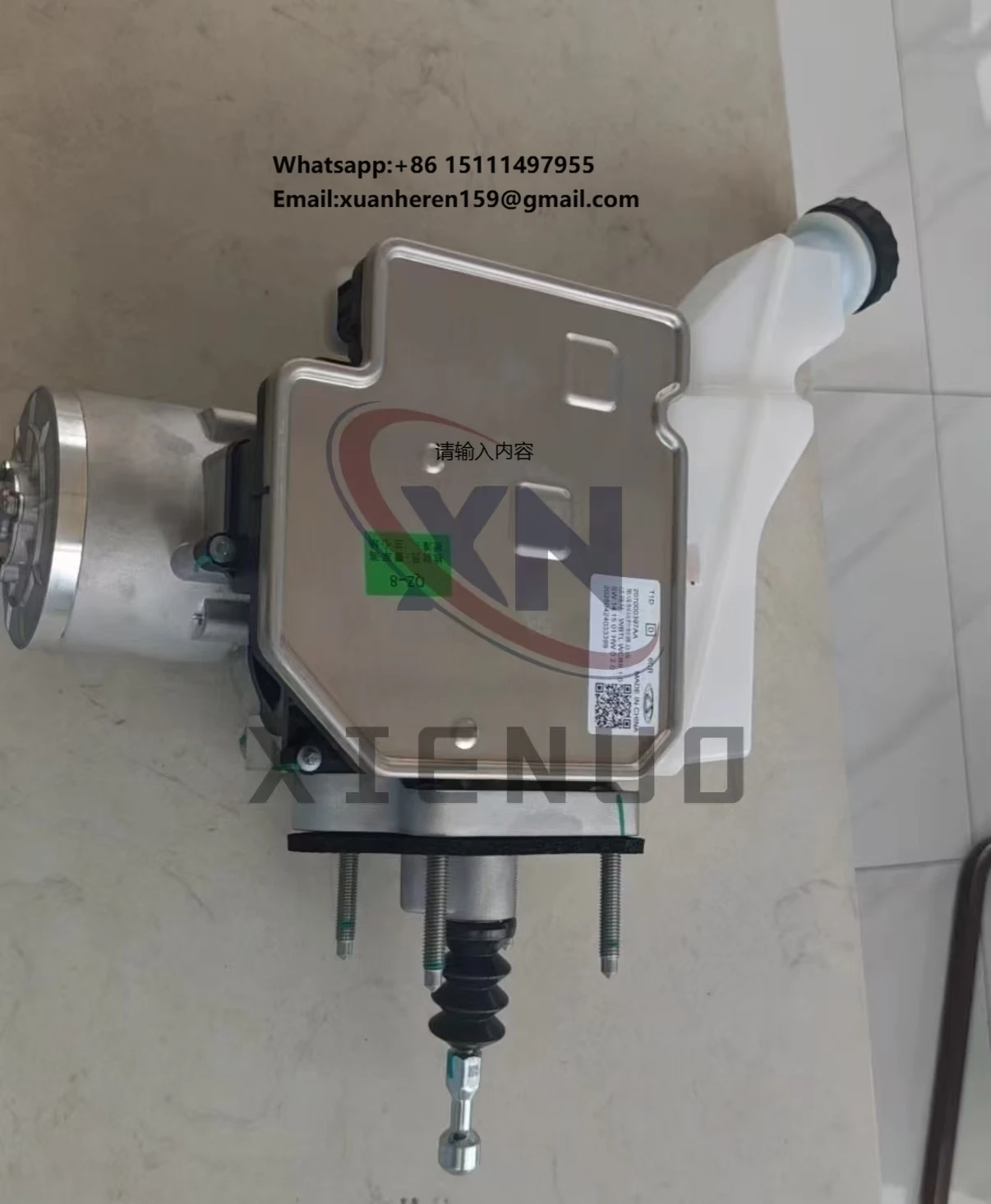 

Electronic Brake Master Cylinder Is Suitable for Chery Tiggo 8, Exeed, and Tiggo 9 Brake Controller Assembly